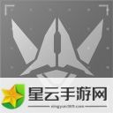艾塔纪元冰魔机体一览