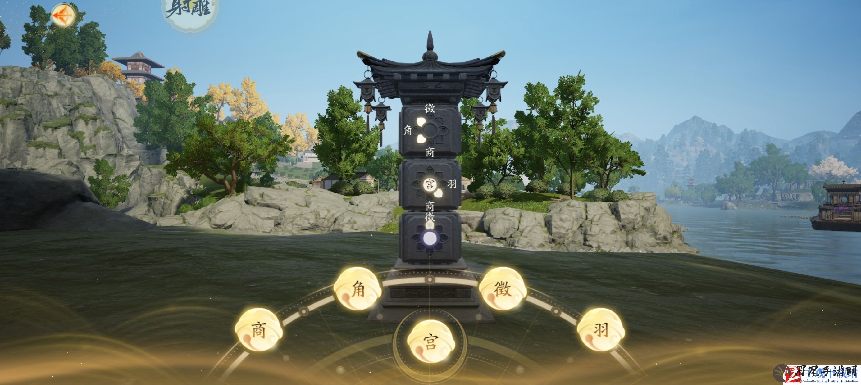 射雕五律铃攻略