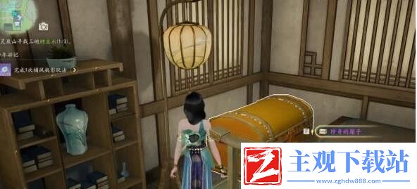 射雕赵王府吉光片羽宝箱位置大全