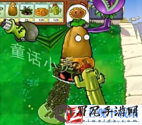 植物大战僵尸嫁接版植物有哪些