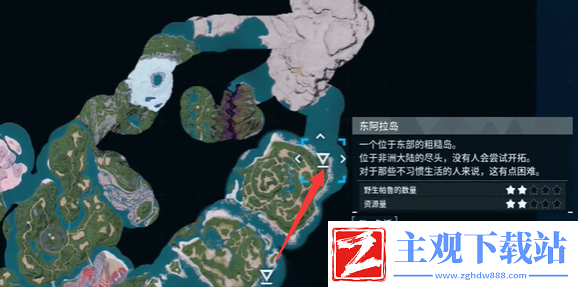 幻兽帕鲁巨大蛋位置在哪