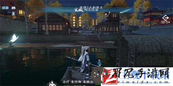 逆水寒手游码头怪盗任务怎么做