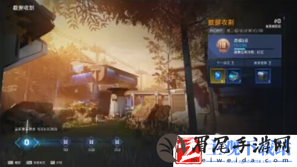 星球重启数据收割怎么参加