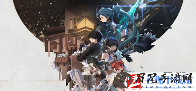 鸣潮是哪家公司的