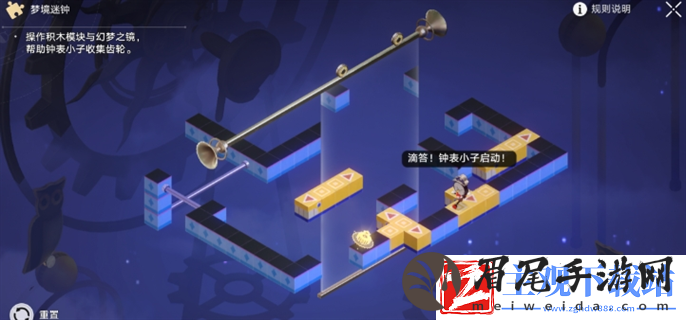 崩坏星穹铁道晖长石号娱乐部迷钟怎么解