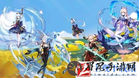 原神4.2版本新手阵容搭配分享