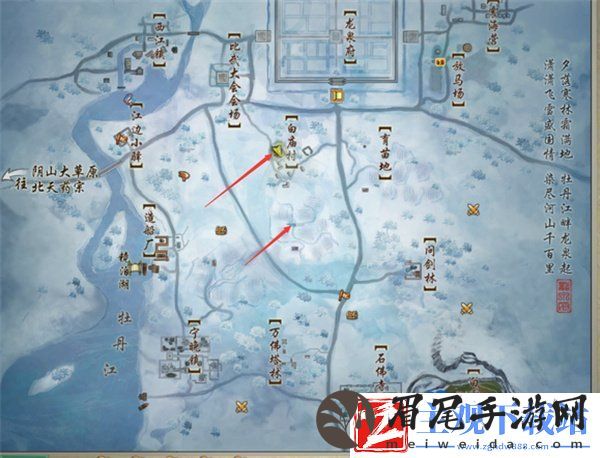 剑网3无界龙泉府任务断了没有任务了怎么办