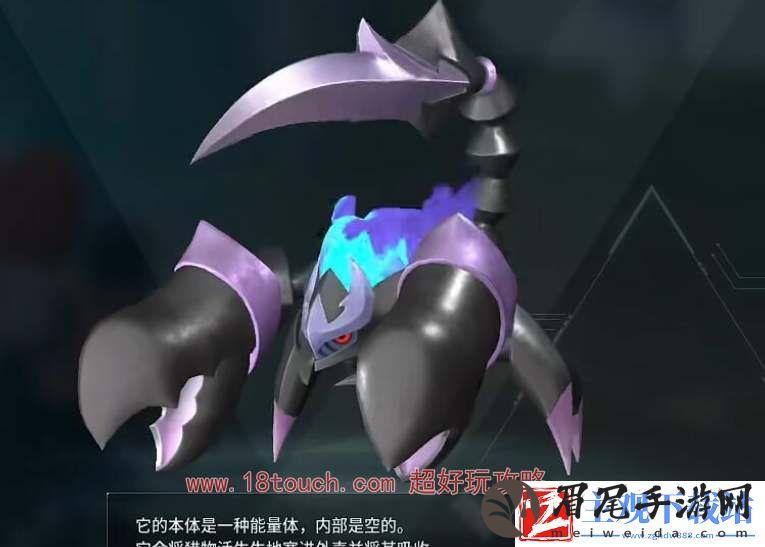 幻兽帕鲁冥铠蝎分布位置一览