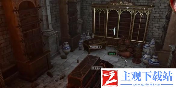 博德之门3剥皮者获取方法介绍