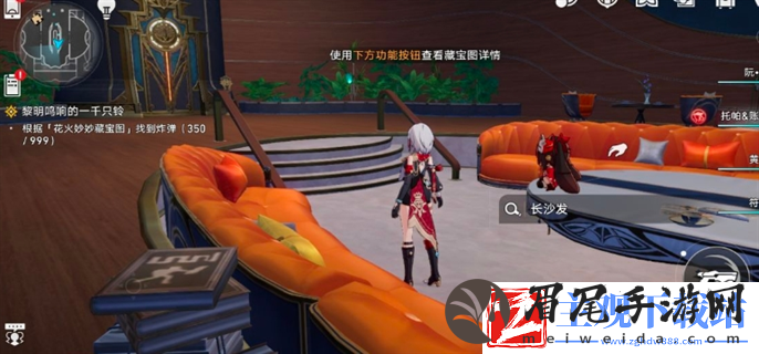 崩坏星穹铁道2.3花火炸弹在哪里