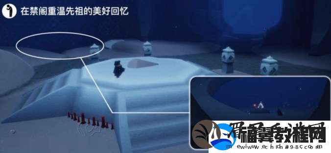 光遇7.21任务攻略