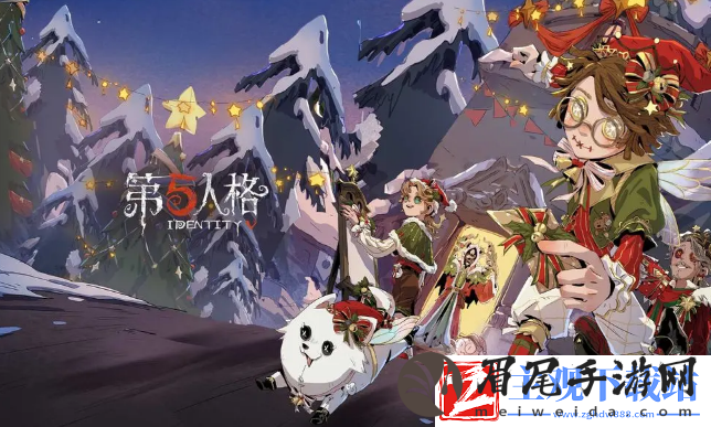 第五人格雕刻家演绎之星皮肤怎么获得
