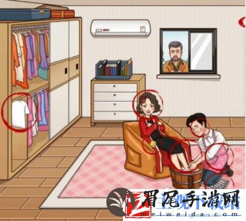 脑洞茬里王家庭弟位过关方法