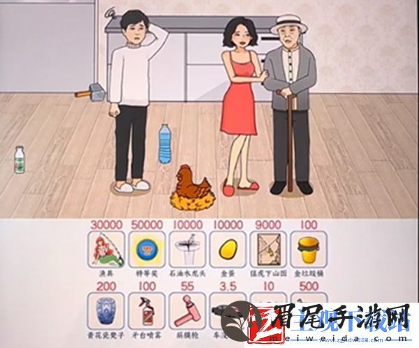 文字来找茬帮强哥凑彩礼通关攻略