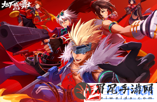 dnf手游6月20日更新了什么