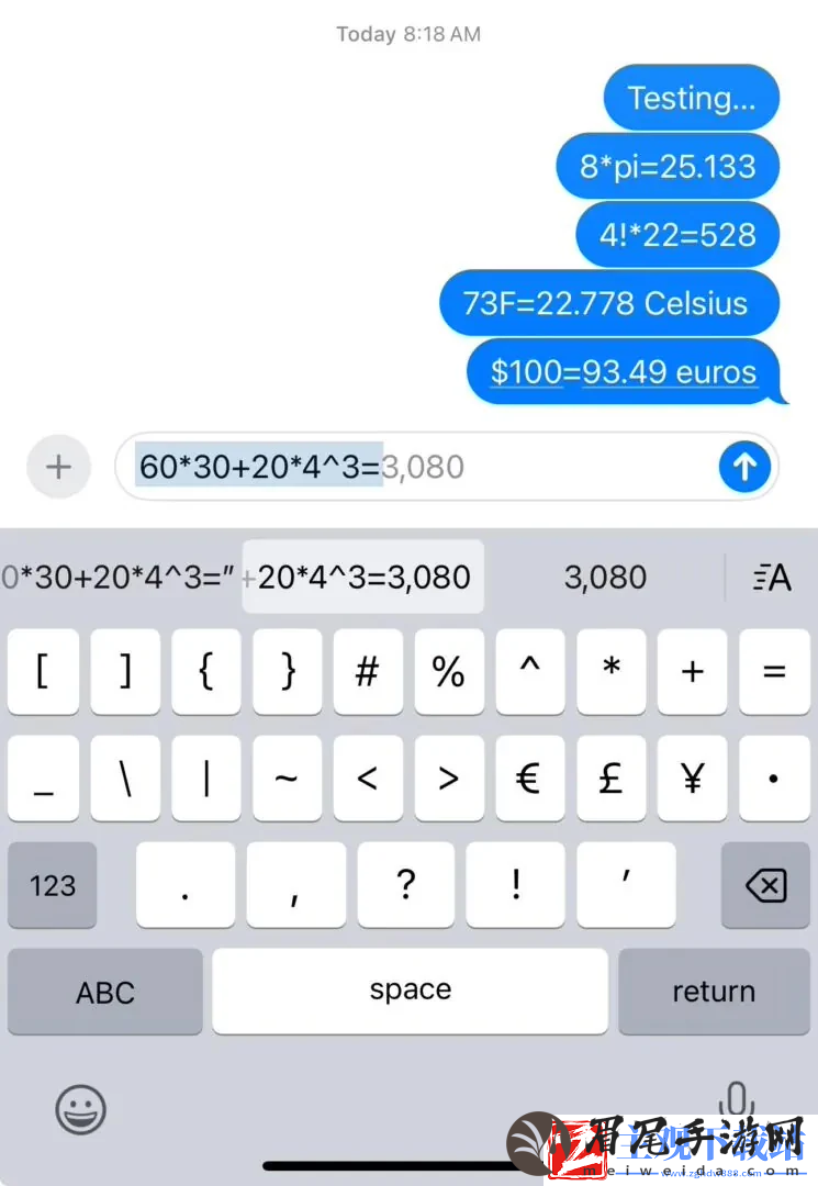 iOS