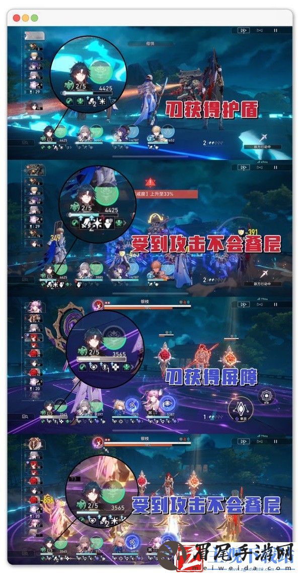 崩坏星穹铁道刃全方位培养攻略