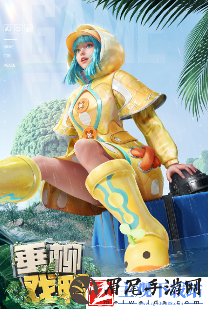 和平精英11月会返场什么皮肤