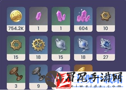 原神43新武器一览