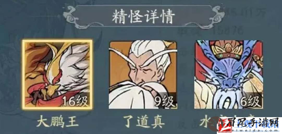 寻道大千纯闪避流搭配