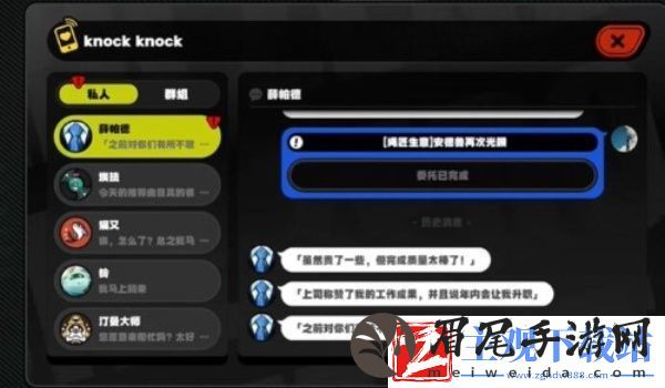 绝区零安德鲁的再次光顾任务如何完成：合理利用游戏中的机制