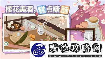 战国无双5秘武有用吗