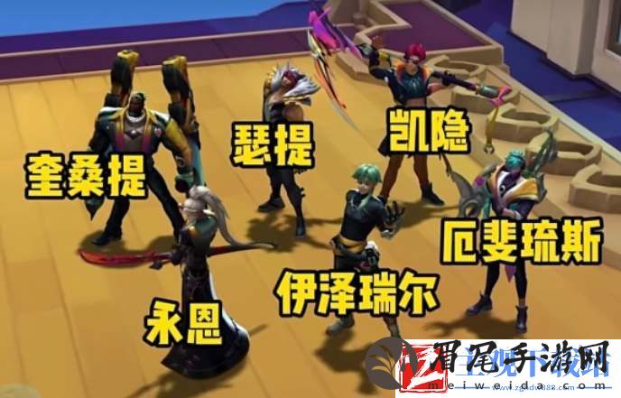 云顶之弈心之钢羁绊效果是什么