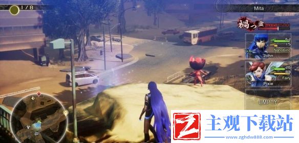 真女神转生5复仇港区三田未满在哪