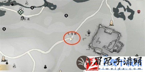 燕云十六声美食继承者奇遇任务怎么做