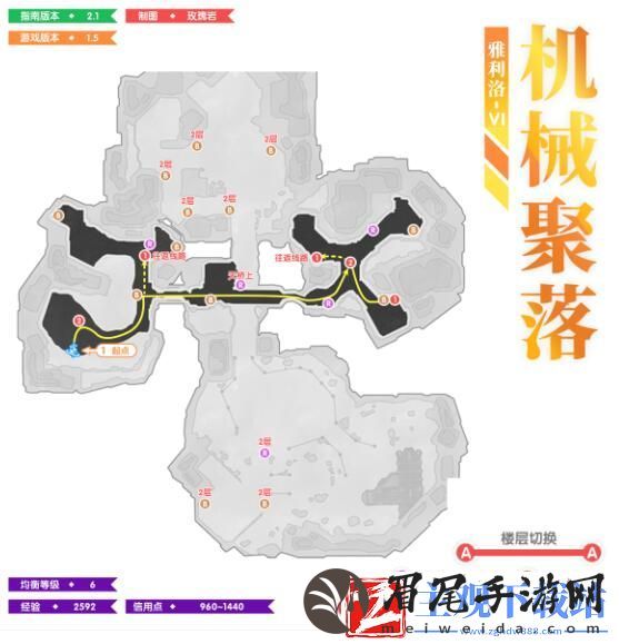 崩坏星穹铁道1.5如何进行全地图锄地