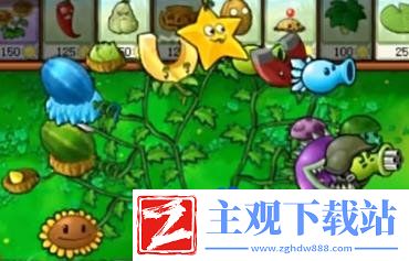 植物大战僵尸嫁接版植物有哪些