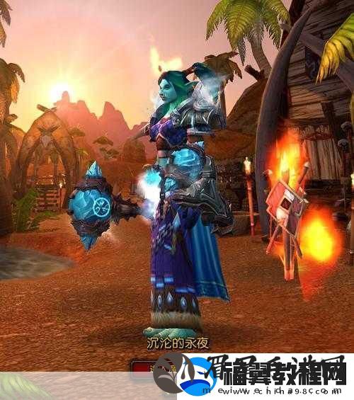 法师塔神器任务全攻略与外观鉴赏