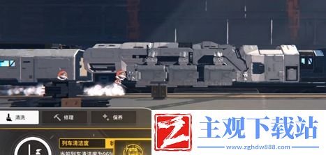 雷索纳斯列车等级快速提升技巧