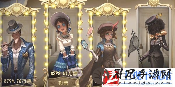 第五人格2024宁芙奖给了谁