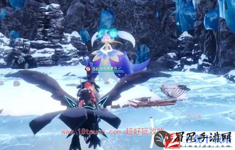 幻兽帕鲁黑月女王刷新地点