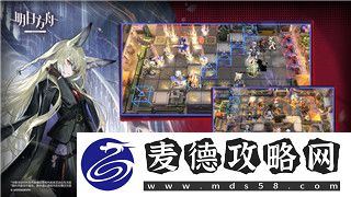 钢铁之师2-闪退问题解决指南：常见原因分析与解决方法