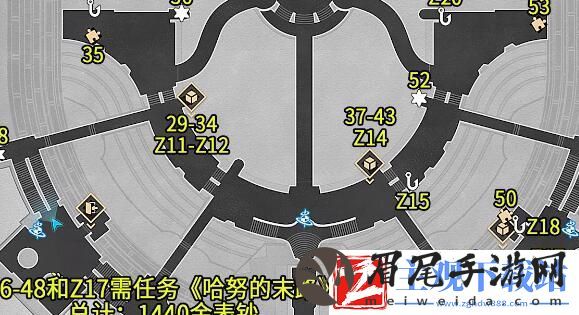 崩坏星穹铁道为了明日的旅途可以搭配什么角色