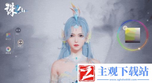 诛仙2手游灵泉族捏脸玩法