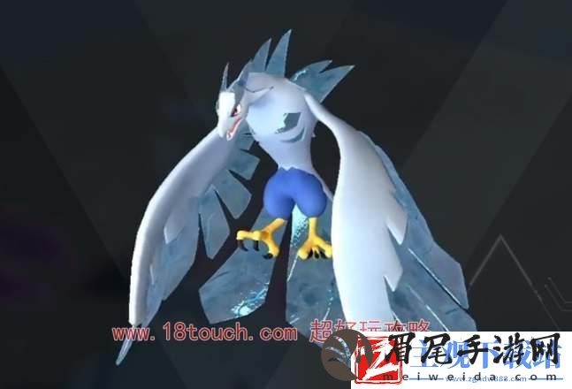幻兽帕鲁飞行坐骑推荐