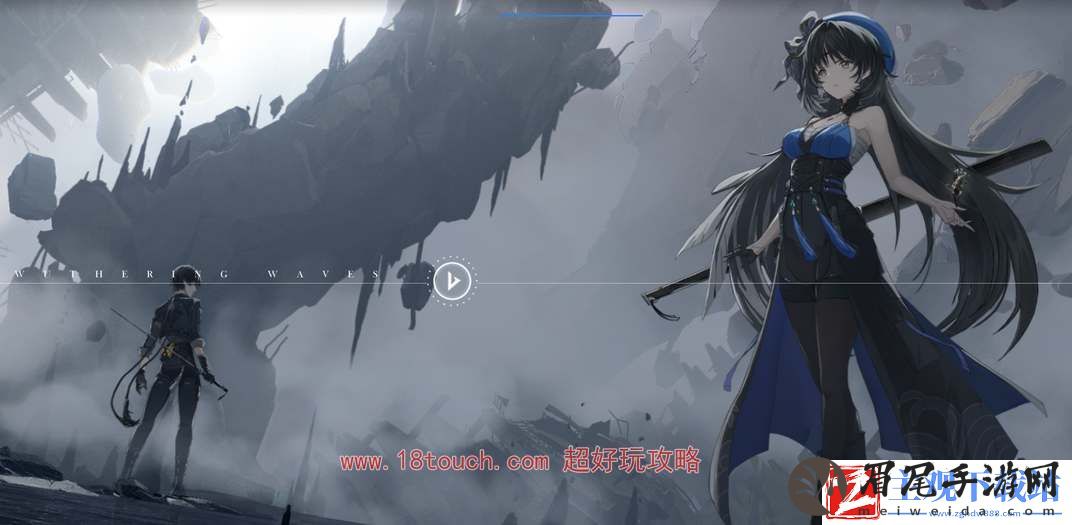 鸣潮手游和端游数据互通吗