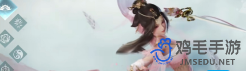 剑网3无界手游职业选什么