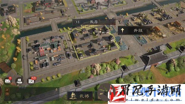 三国谋定天下繁荣度怎么提升