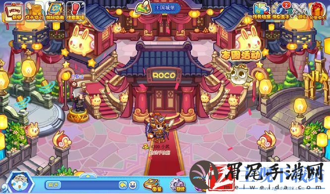 洛克王国同心树屋在哪
