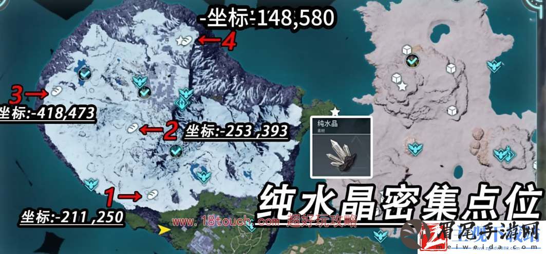 幻兽帕鲁纯水晶采集分布图一览