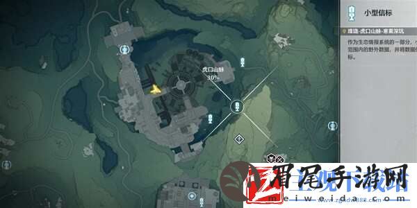 鸣潮寒雾深坑小型信标位置在哪