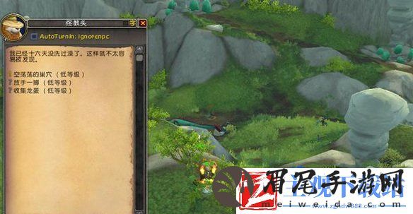 魔兽世界云端翔龙骑士团声望怎么刷