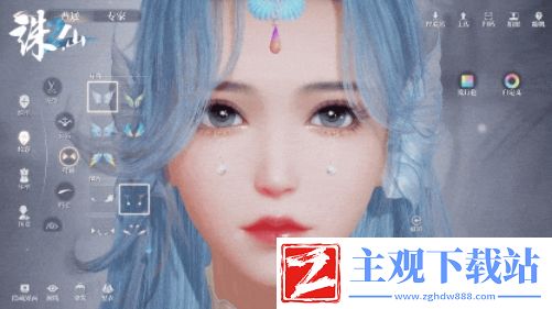 诛仙2手游灵泉族捏脸玩法