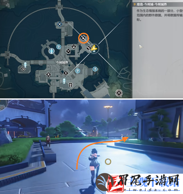 鸣潮锻造武器在哪做