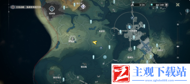 鸣潮这个巨蜥不太冷成就攻略
