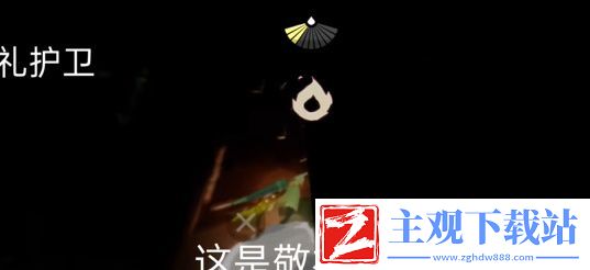 光遇5.17每日任务有哪些